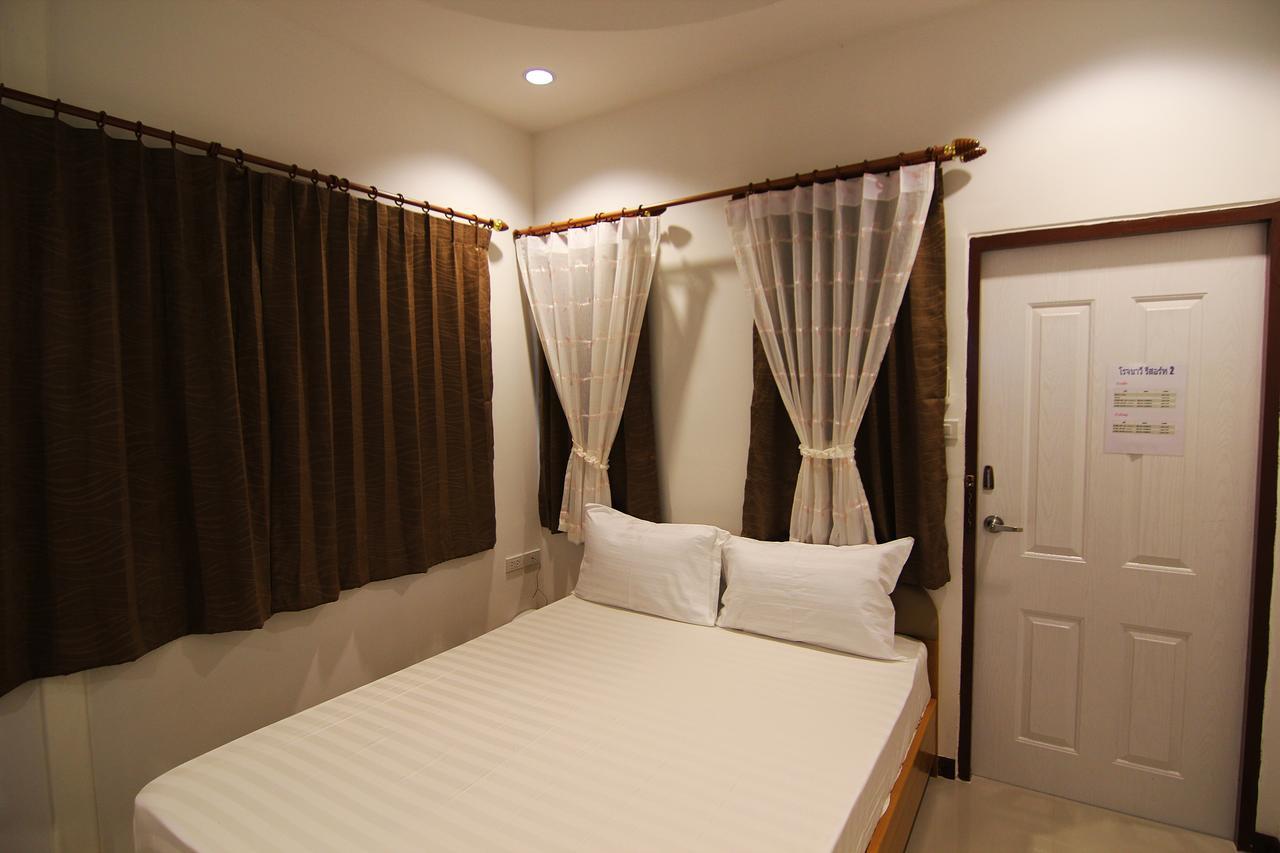 Rojanavee Resort ناخون نايوك المظهر الخارجي الصورة